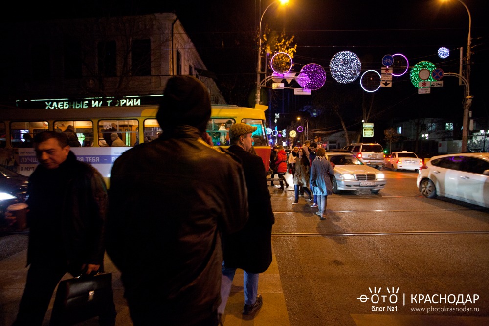Ночной Краснодар. Декабрь 2014